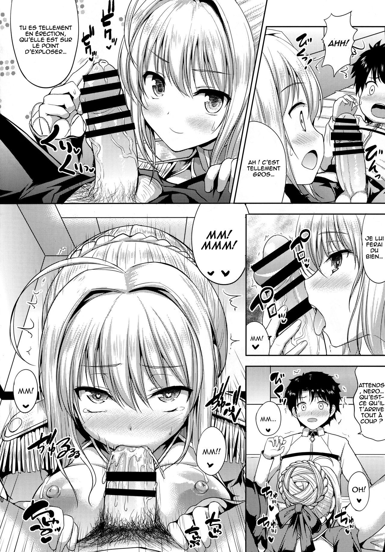 Nero-chama ga Osotte Kita!! page 9 full