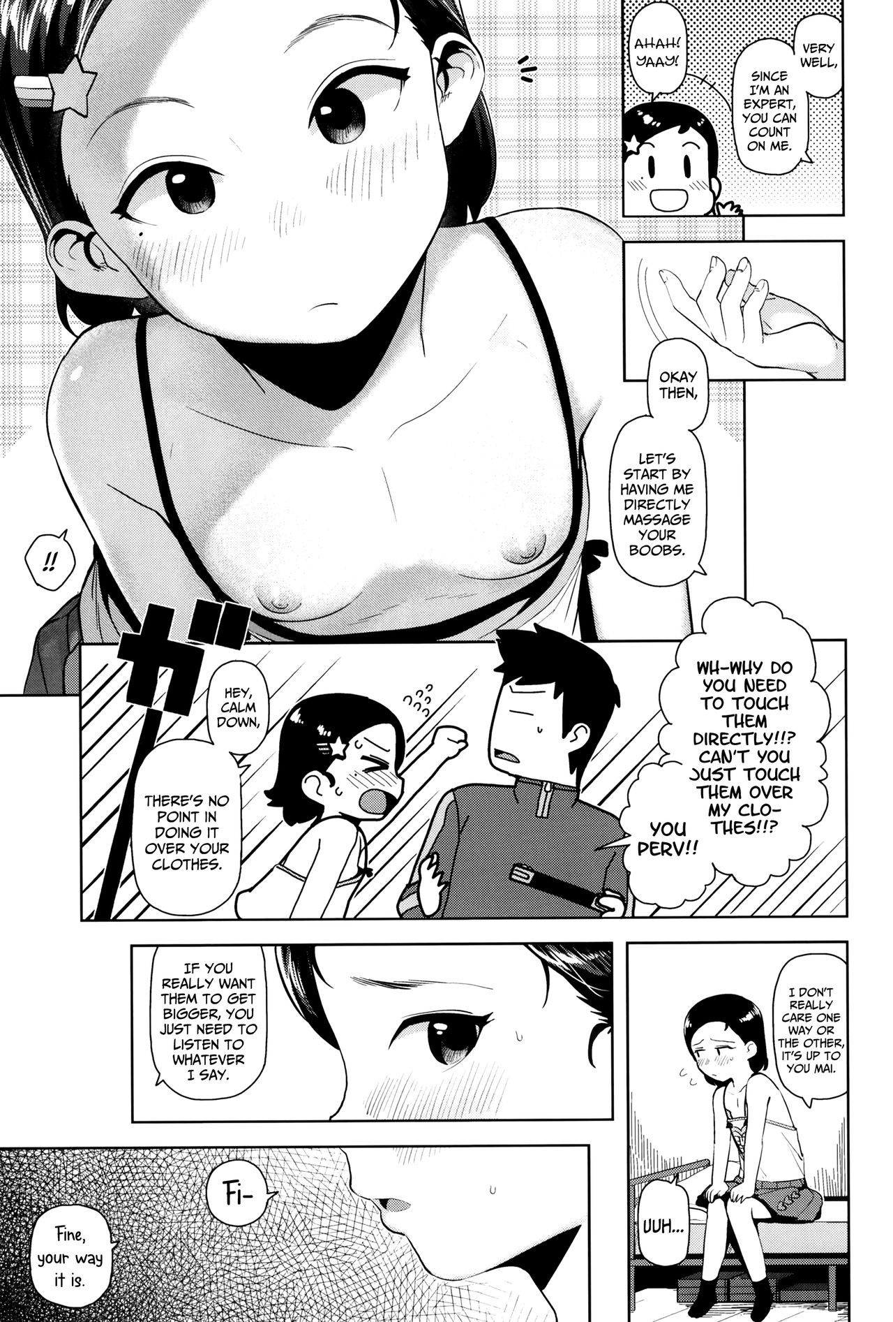Imadoki no Ko | Kids These Days page 3 full