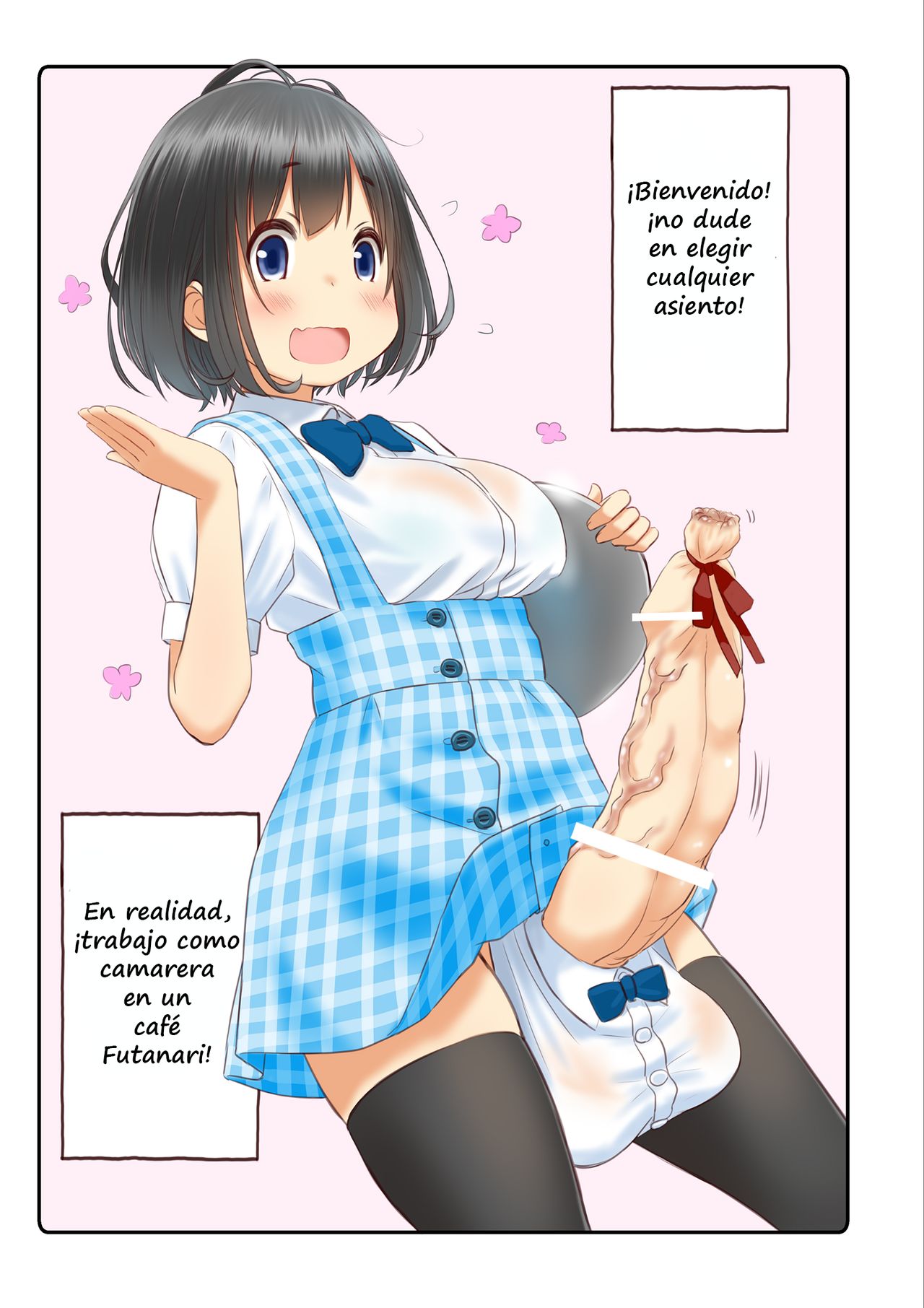 Welcome to the futanari cafe page 4 full