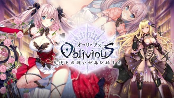 Oblivious cover