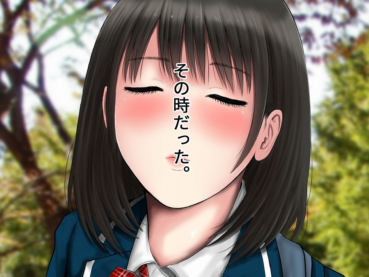 Zutto Suki datta Kanojo to Tsukiai Hajimeta Totan ni Netorareta. page 10 full