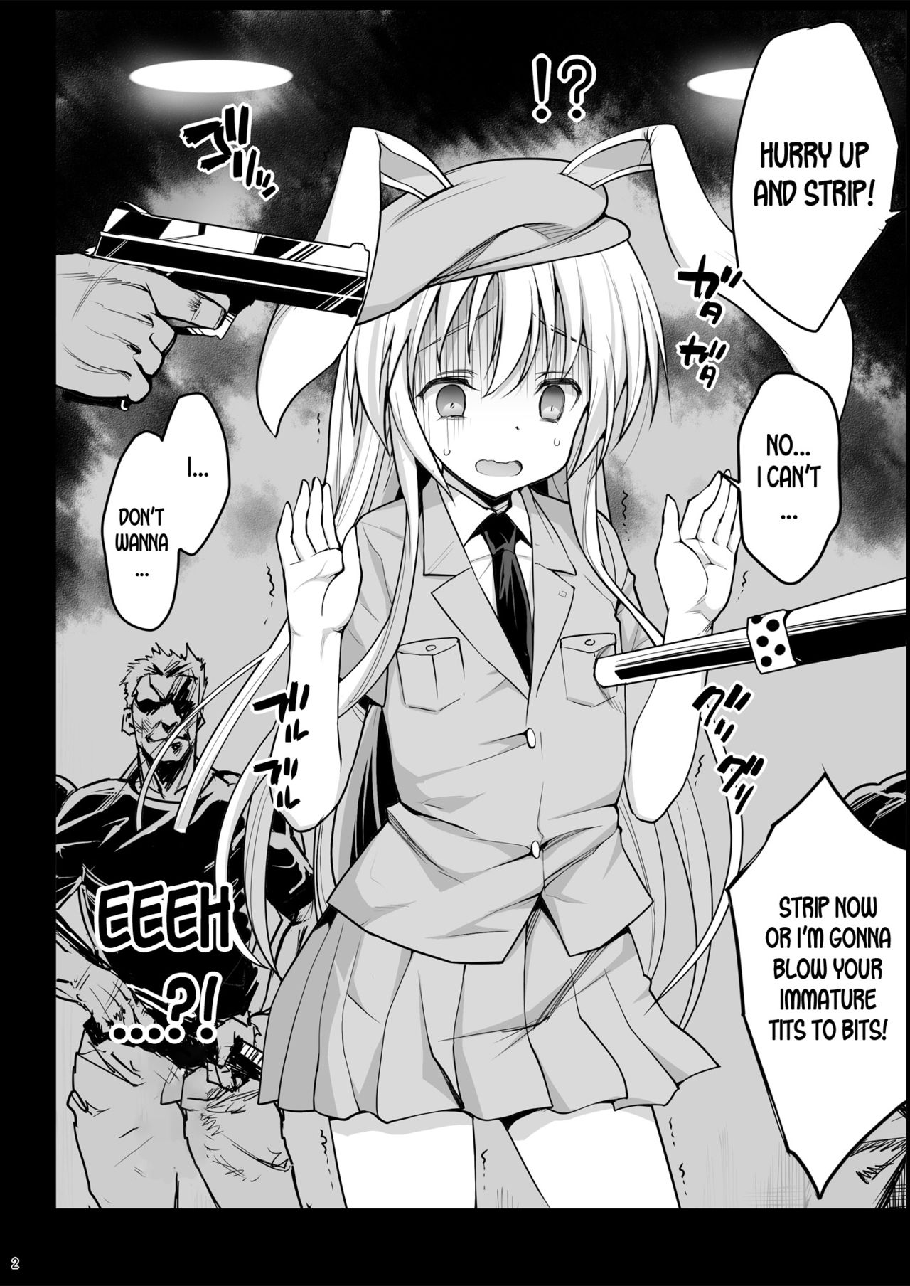 Loli Udonge no H na Sainan page 3 full