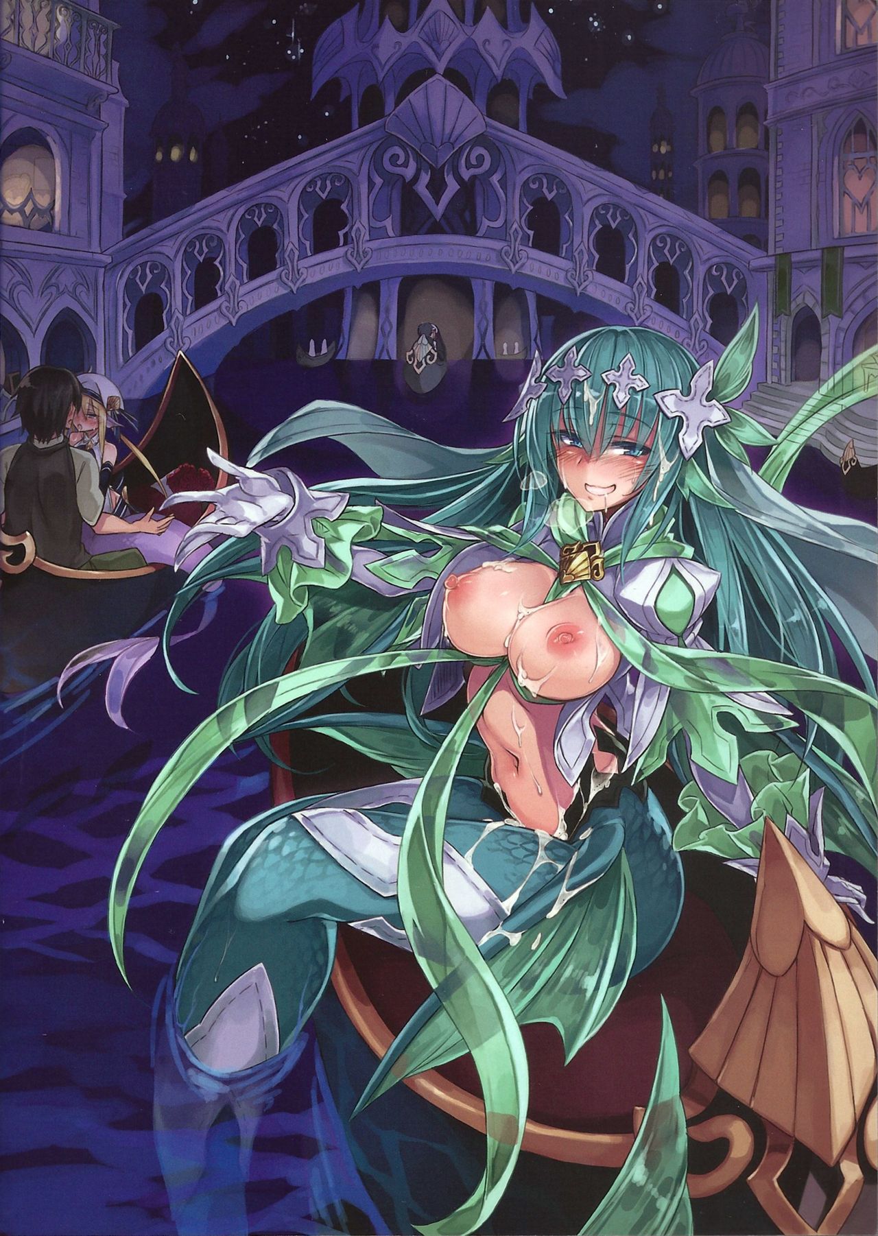 Monster Girl Encyclopedia World Guide - Side 3. Court Alf-Divas of the City of Water- page 3 full