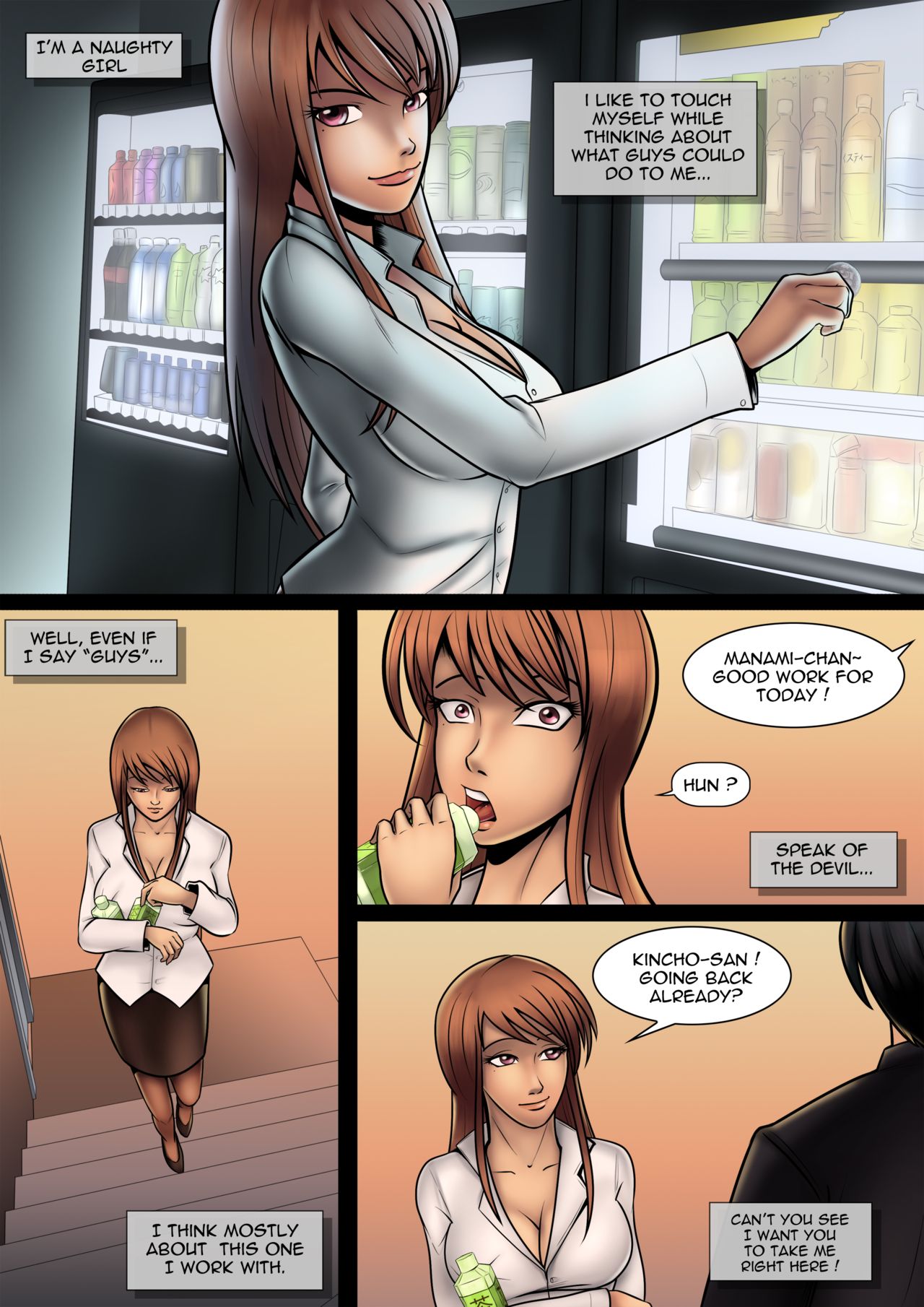 Ma-Chan's Little Fancy page 3 full