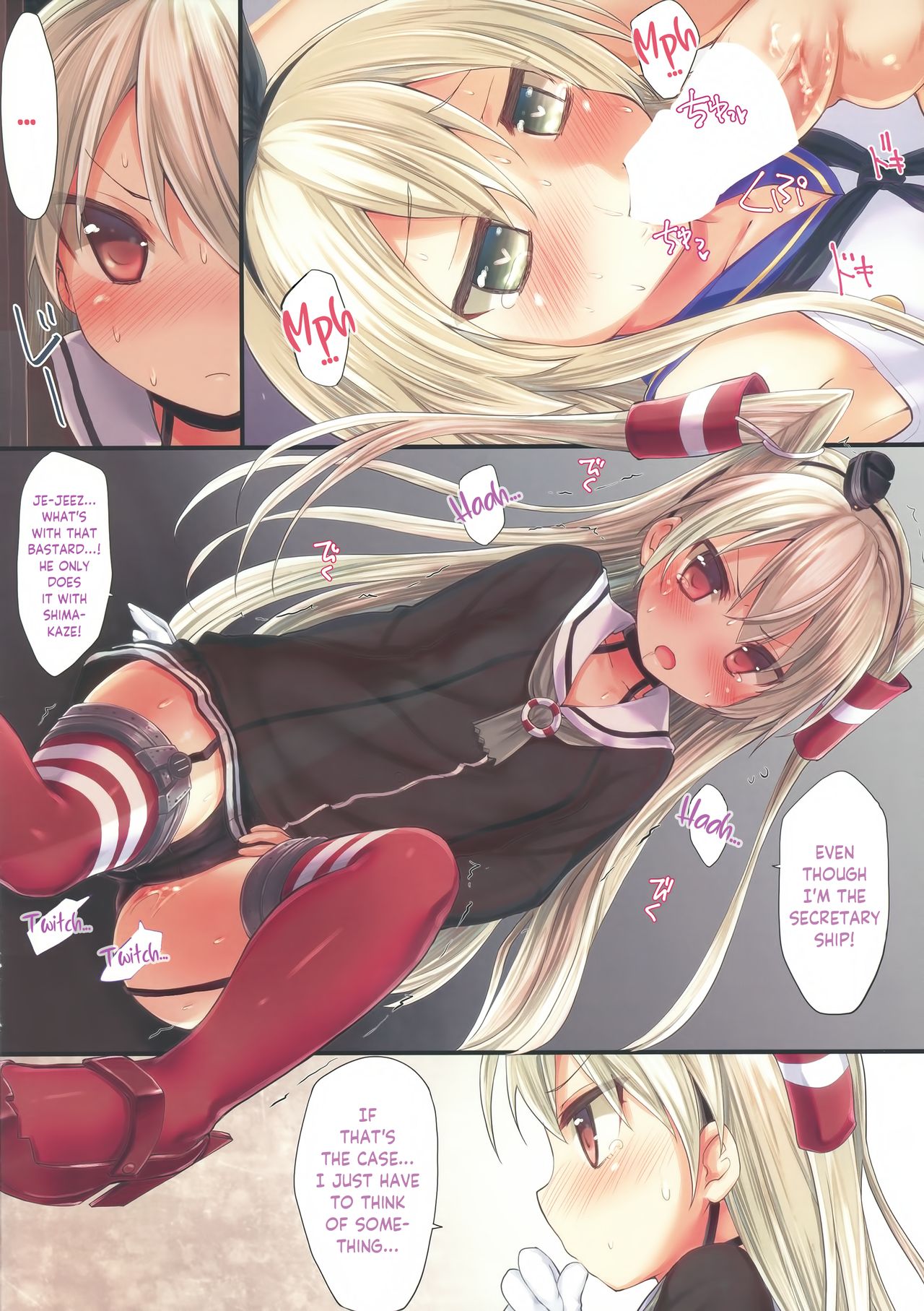 Drip-Drop page 4 full