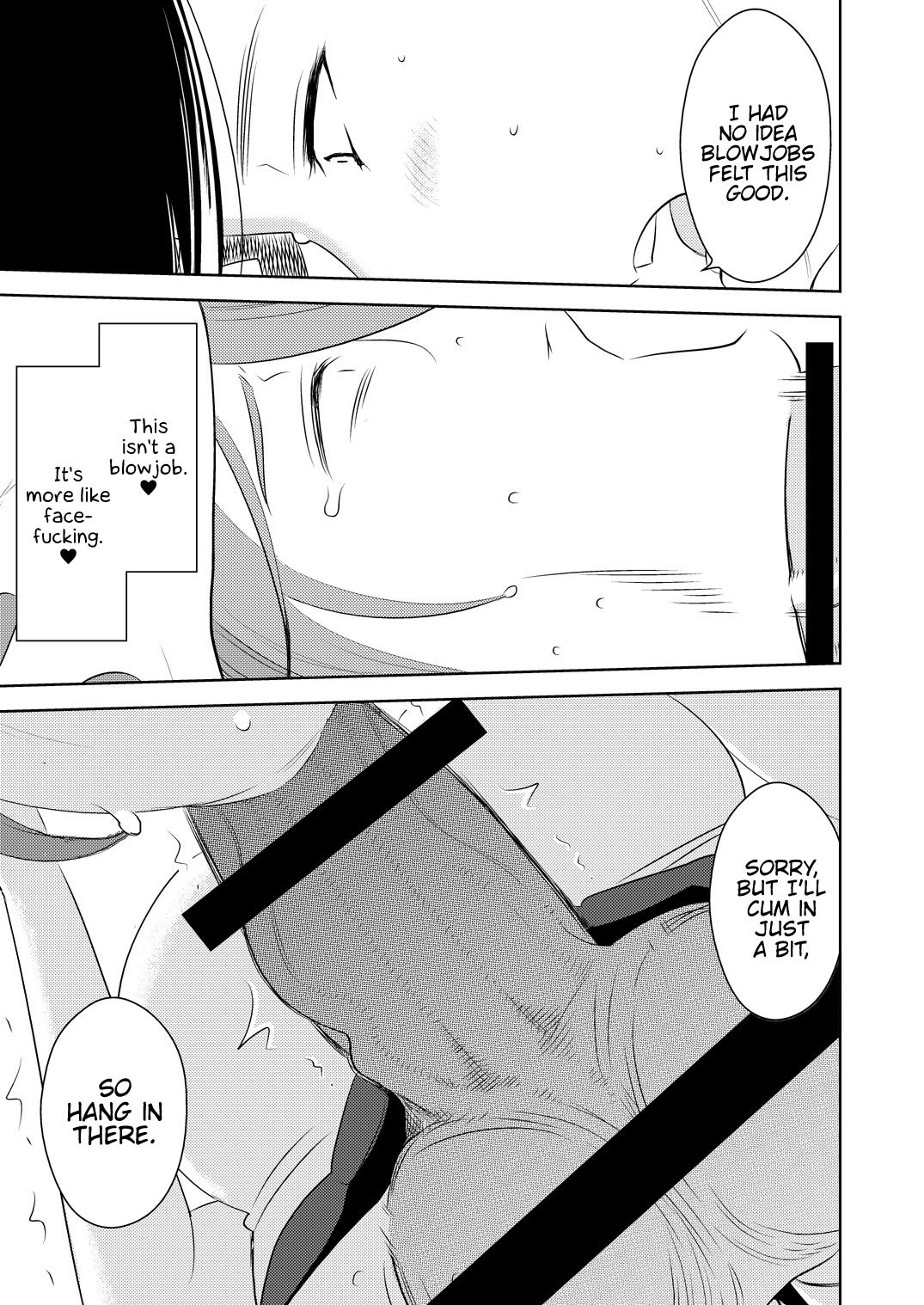 Akogare no Senpai ni ~Futanari no Yumenouchi!~ page 5 full