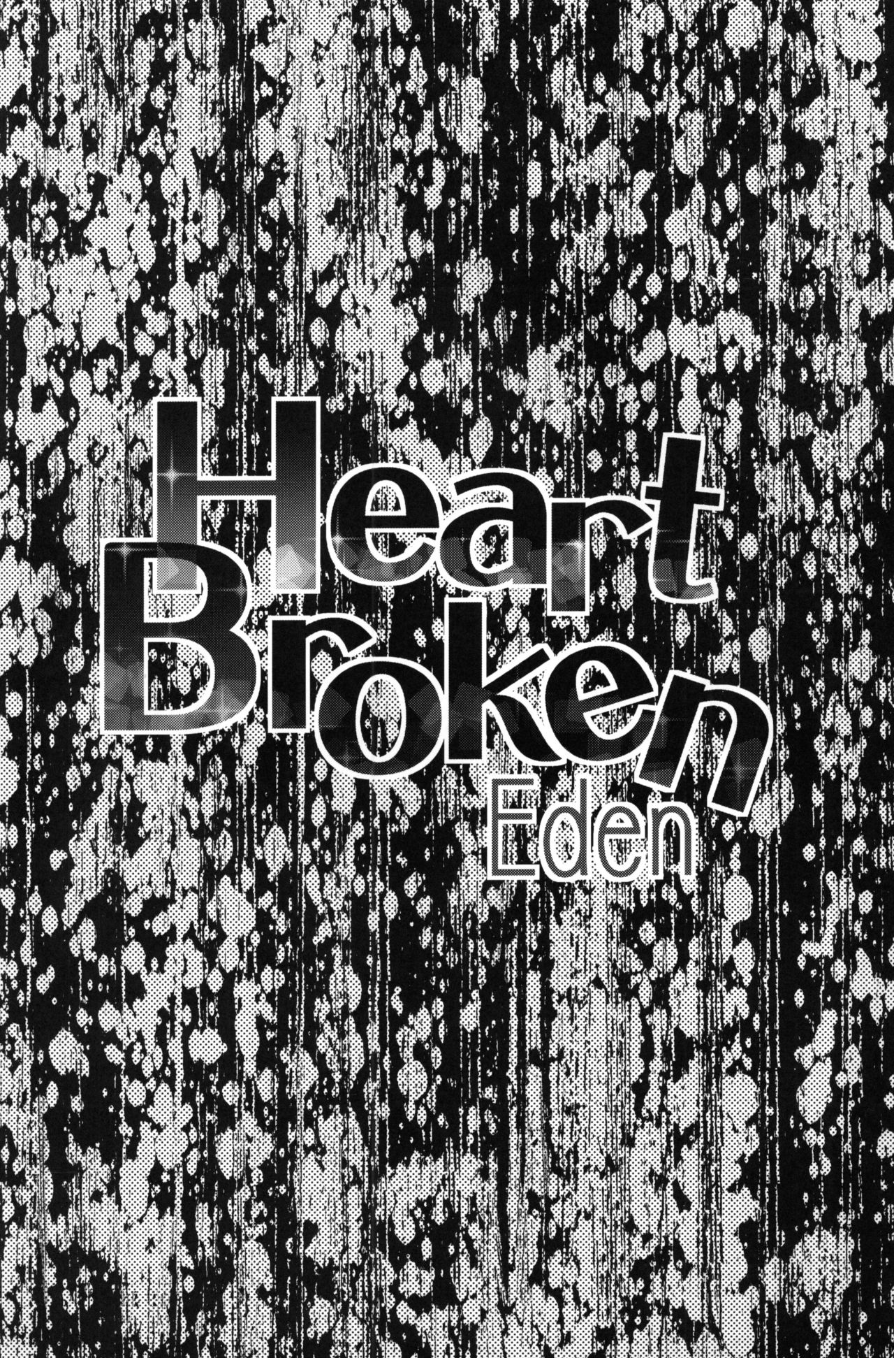 Heart Broken Eden page 3 full