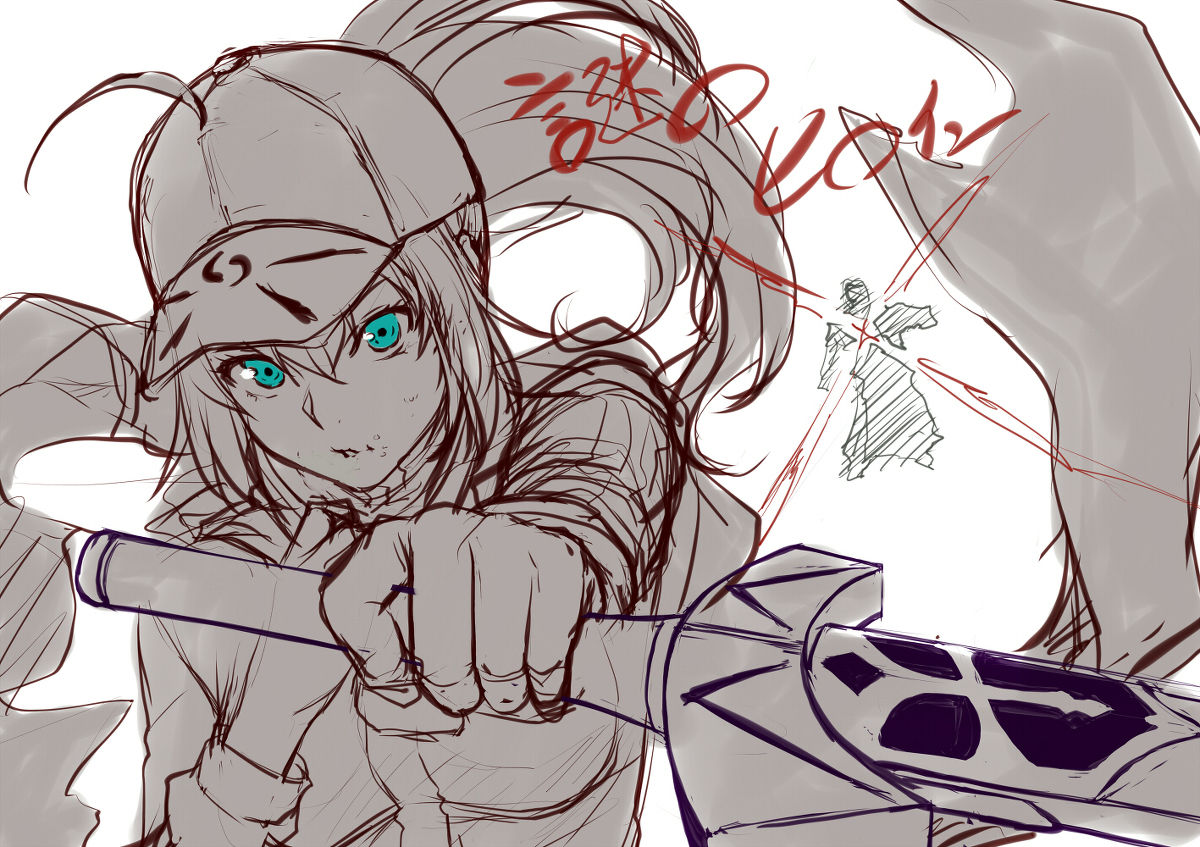 謎のヒロインX page 8 full