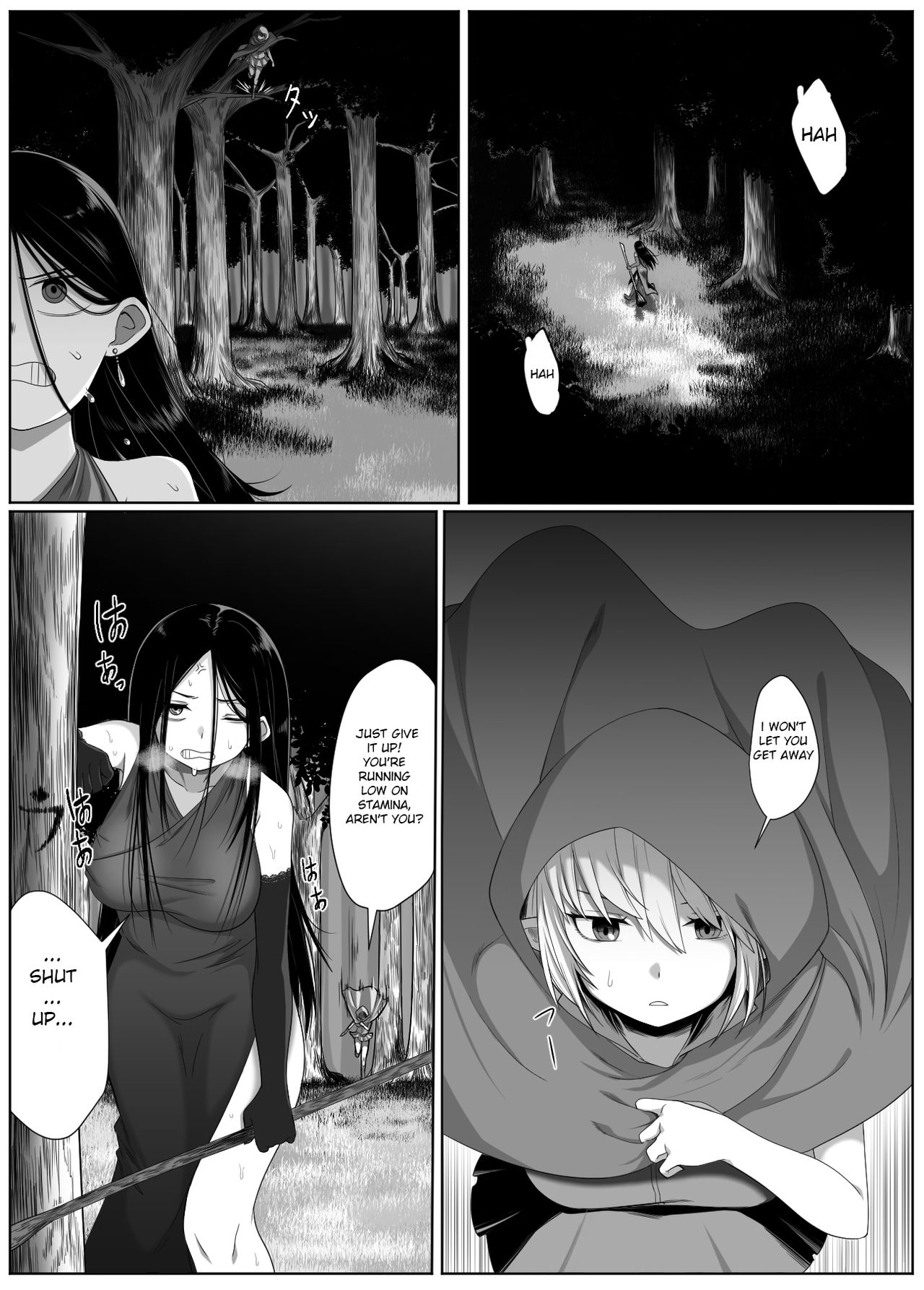 Selfcest in the forest page 3 full