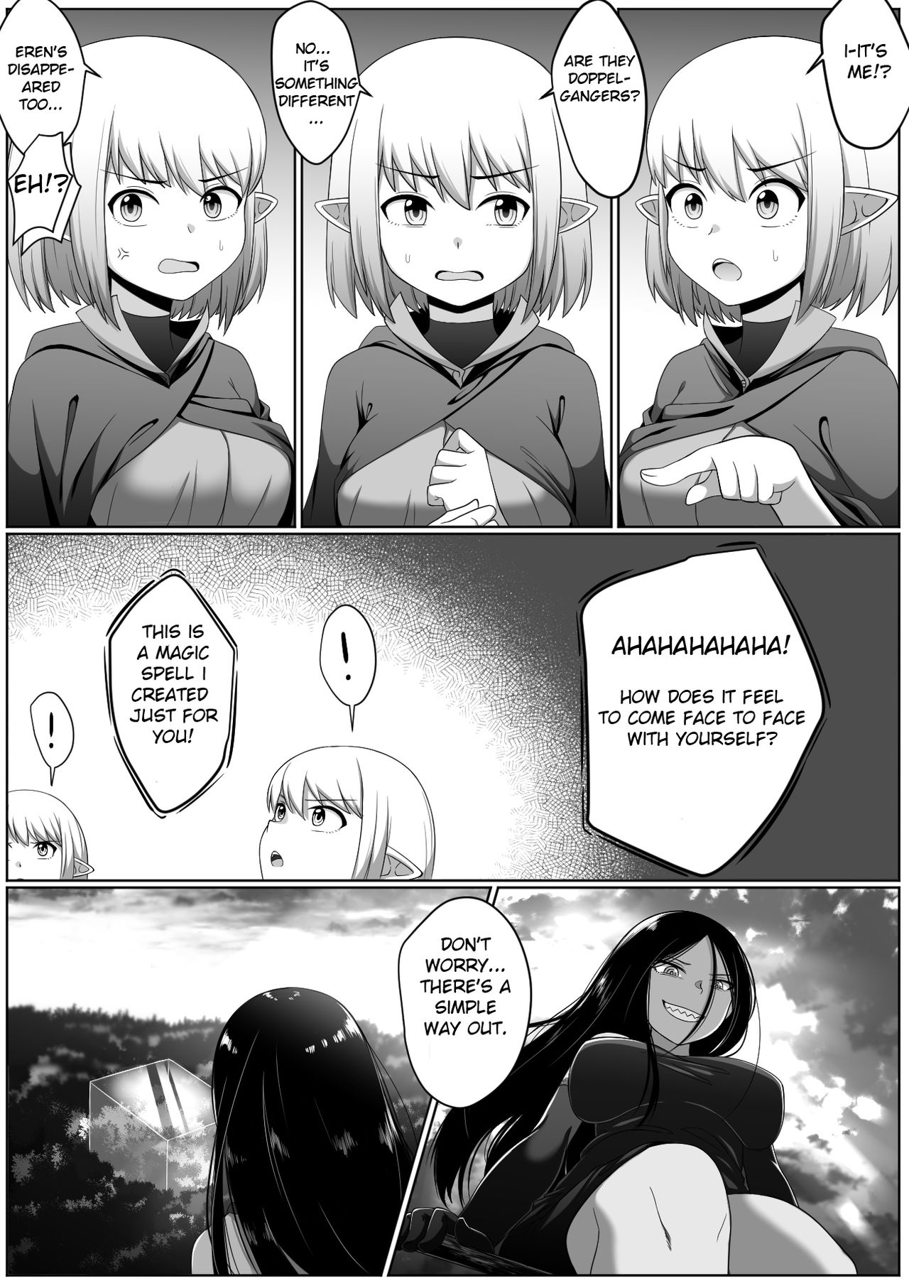 Selfcest in the forest page 7 full