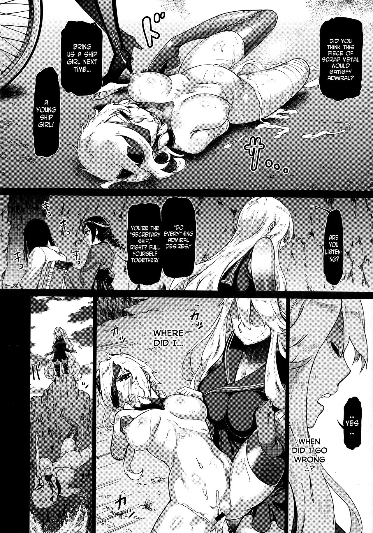 Soko ga Kuubo Seiki no Shangri-La page 5 full