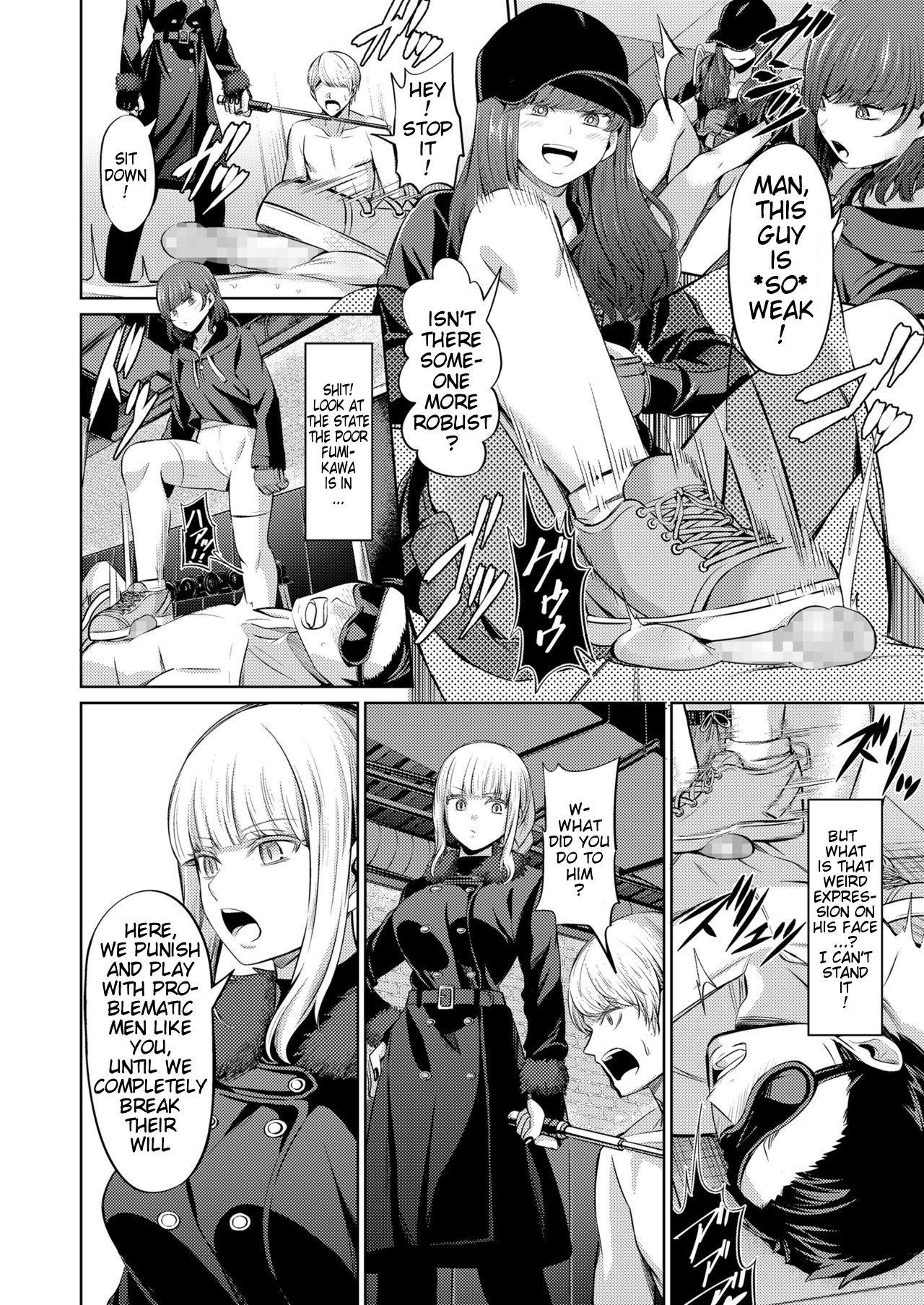 Ningen Sandbag | Human Punching Bag page 6 full