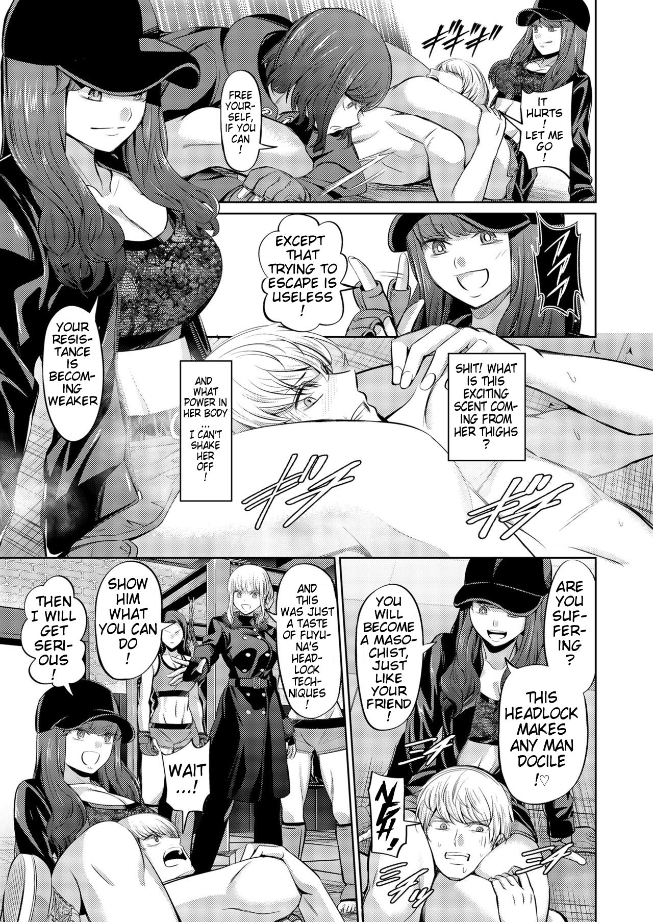Ningen Sandbag | Human Punching Bag page 9 full
