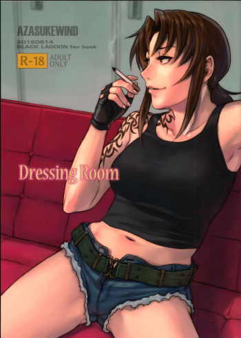 Dressing Room cover