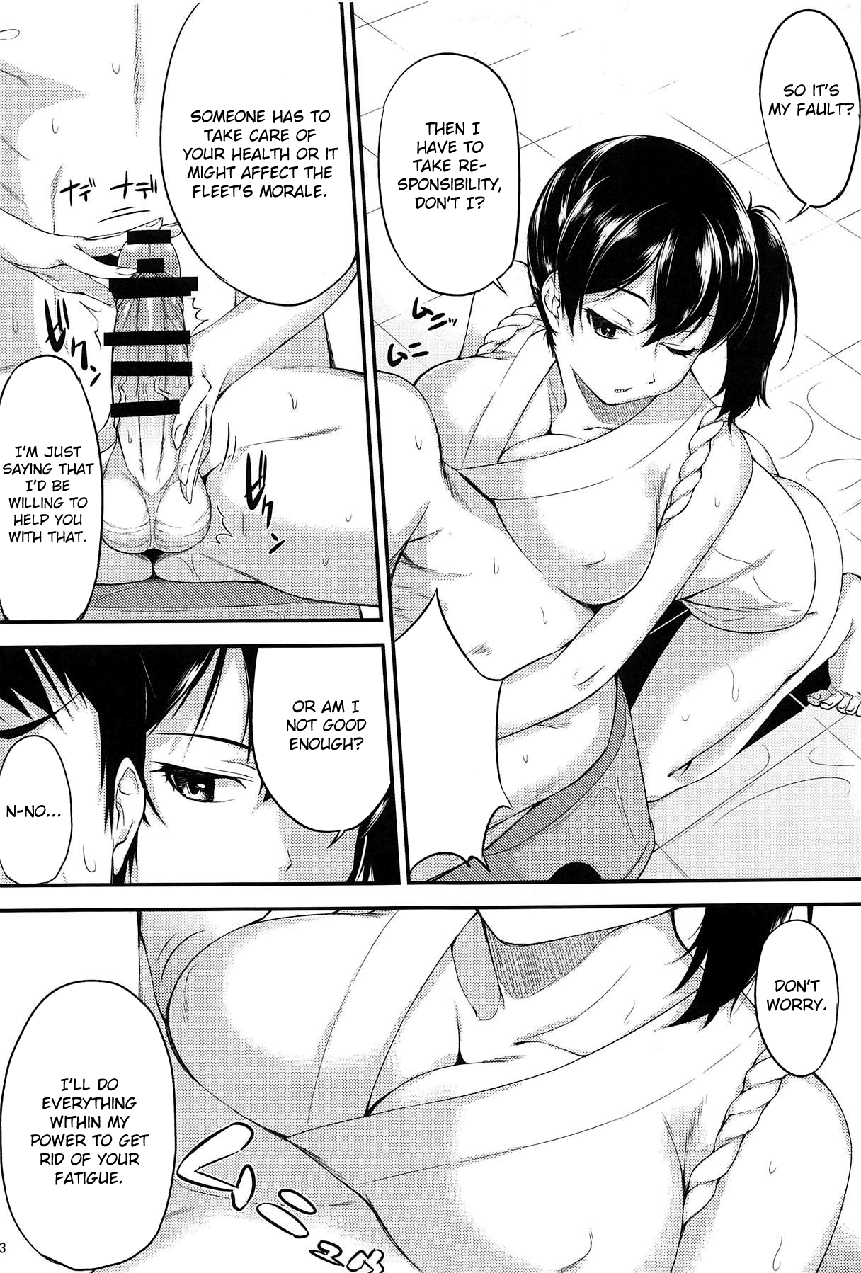 Kaga-shiki Stress Kaishouhou | Kaga-style Stress Relief page 4 full