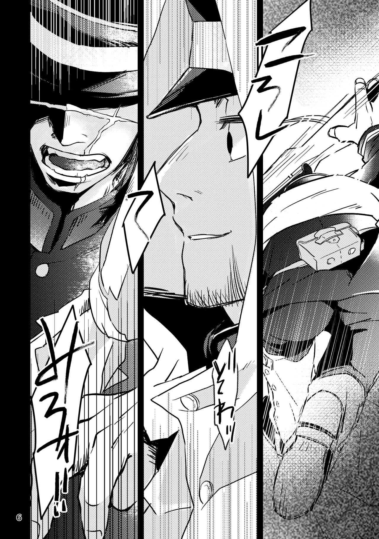 FEVER page 4 full