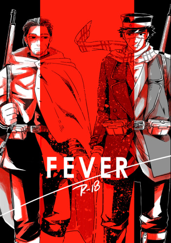 FEVER cover