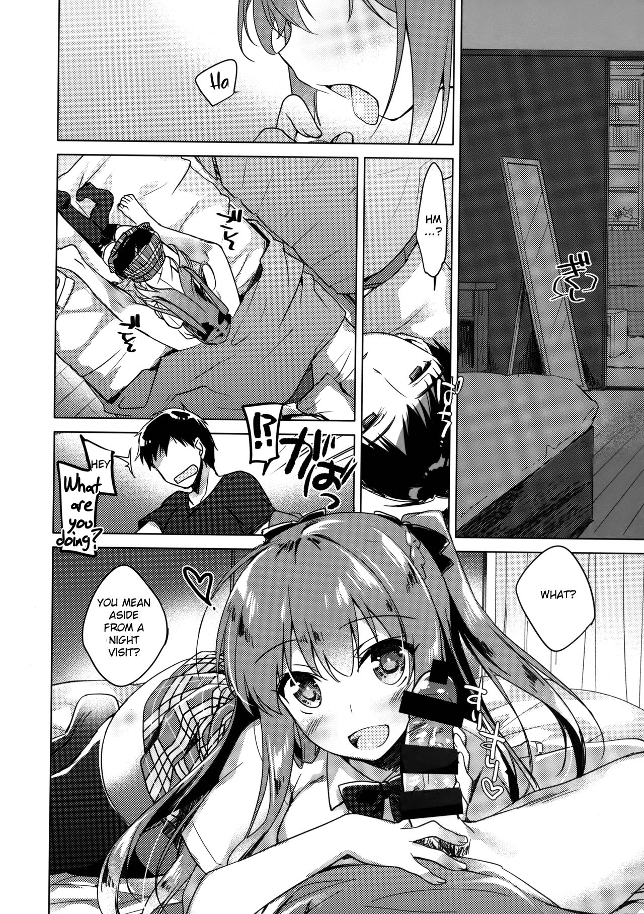 Maybe I Love You page 9 full