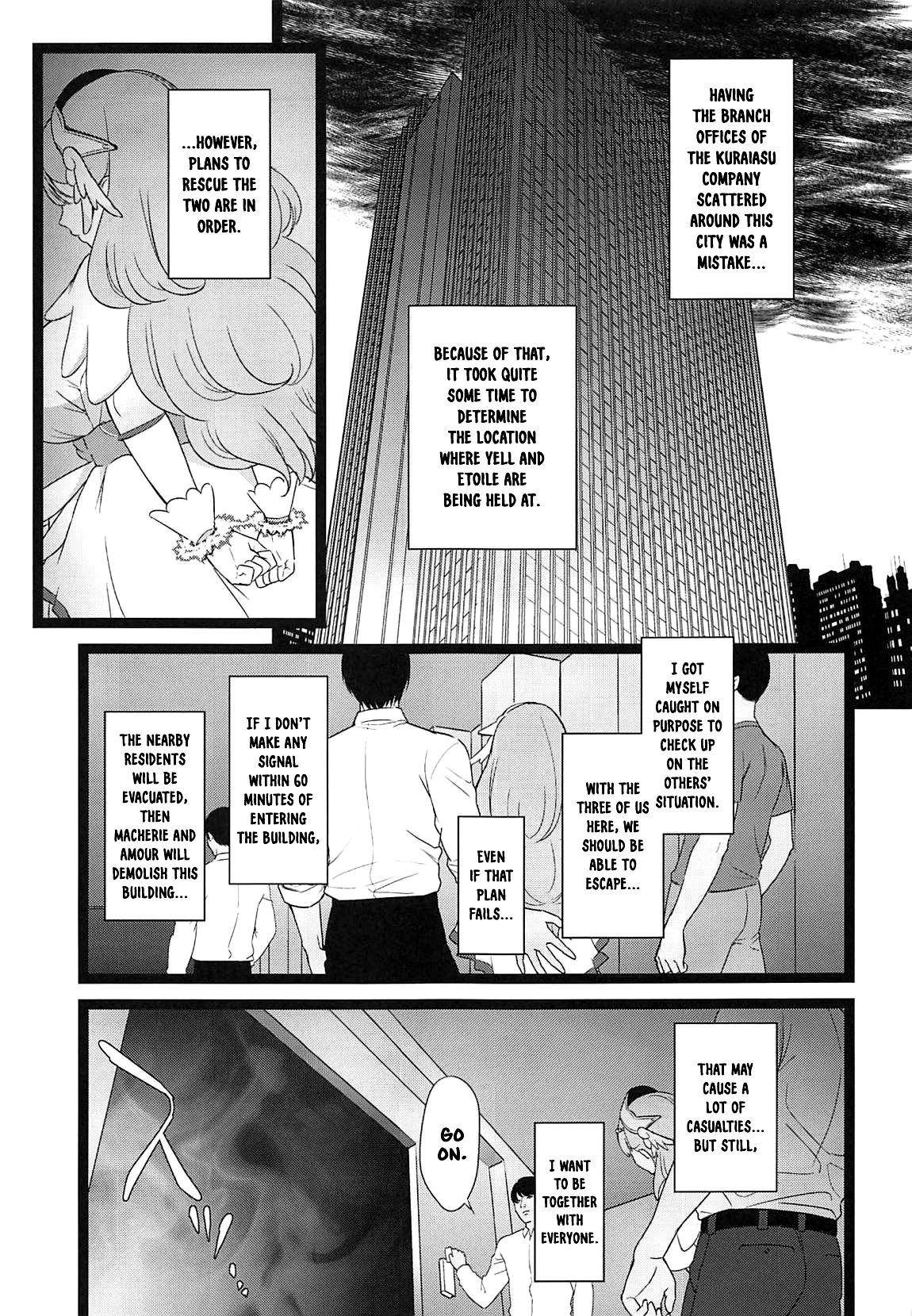 BAD HUG page 2 full