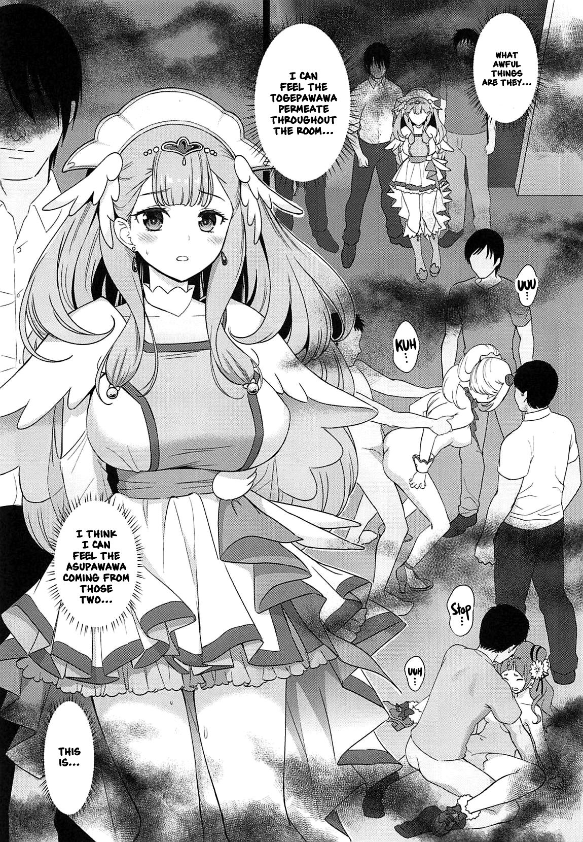 BAD HUG page 4 full