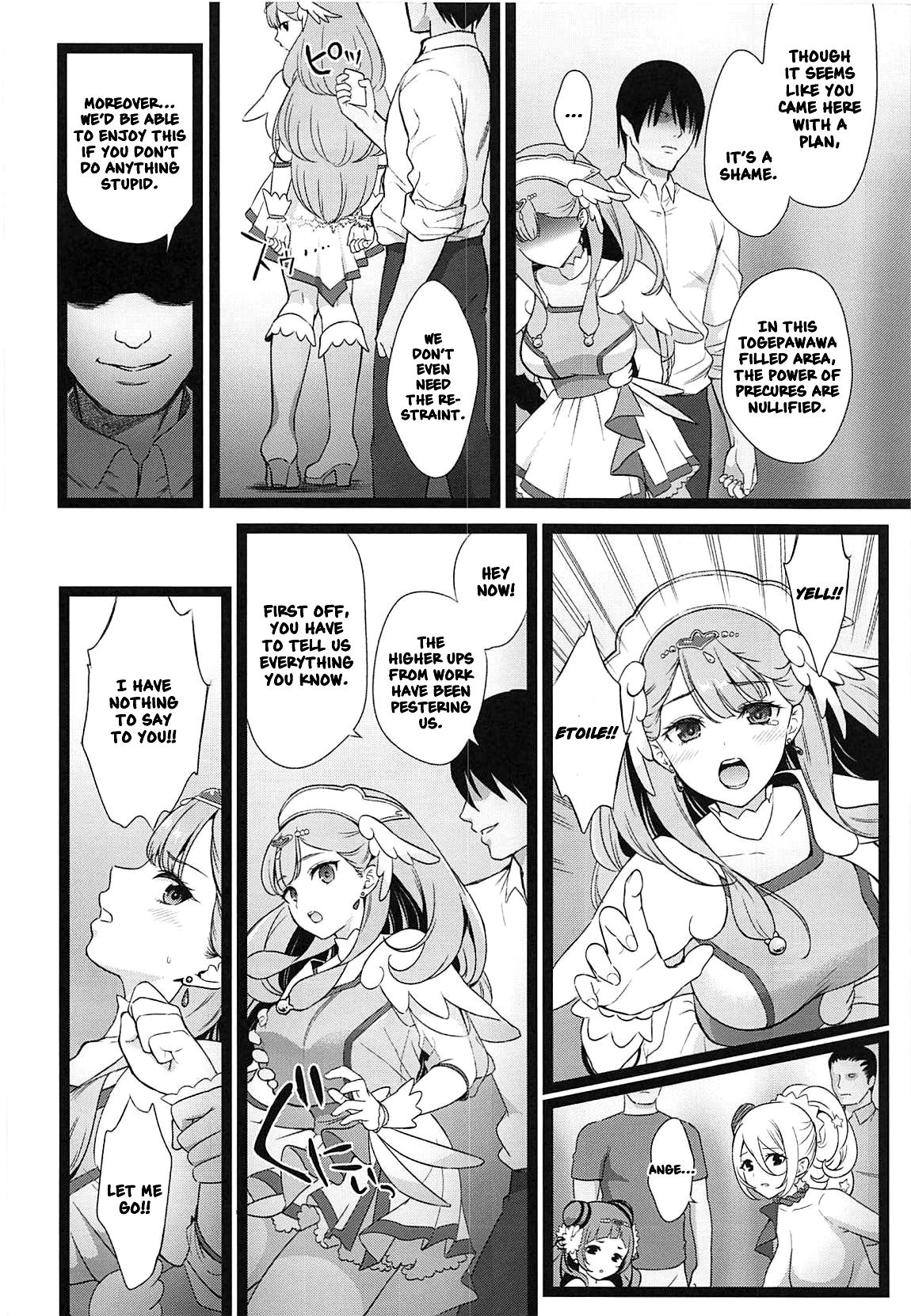BAD HUG page 5 full