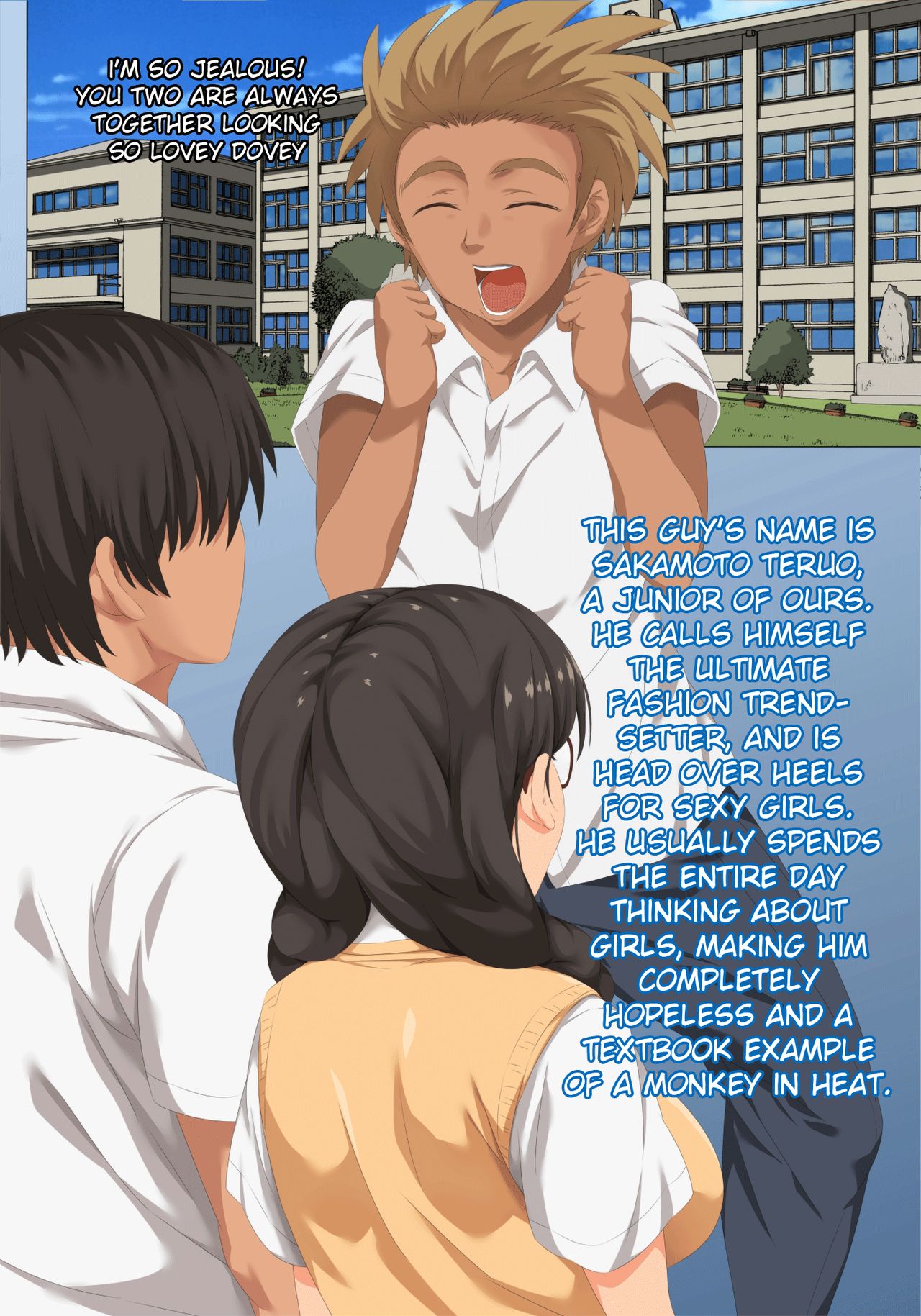 Yuutousei datta Kanojo ga S-kei Ero Gal ni natte M no Boku wa Eien ni Nuki Nuki saretsuzukeru page 5 full