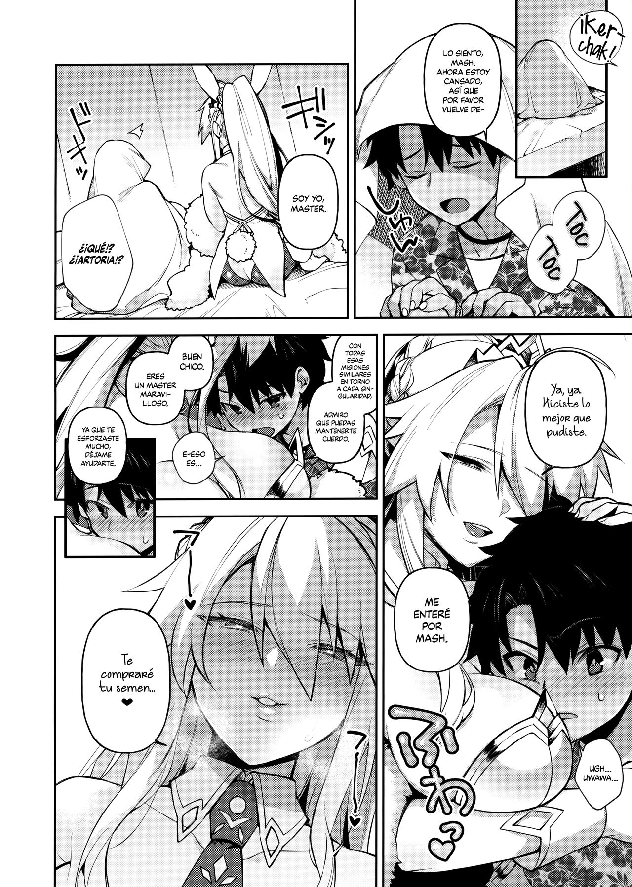 QP ga Nakereba Semen o Daseba Yoi no desu  | Si no tienes ningún QP, ¡Simplemente dispara tu semen! page 3 full