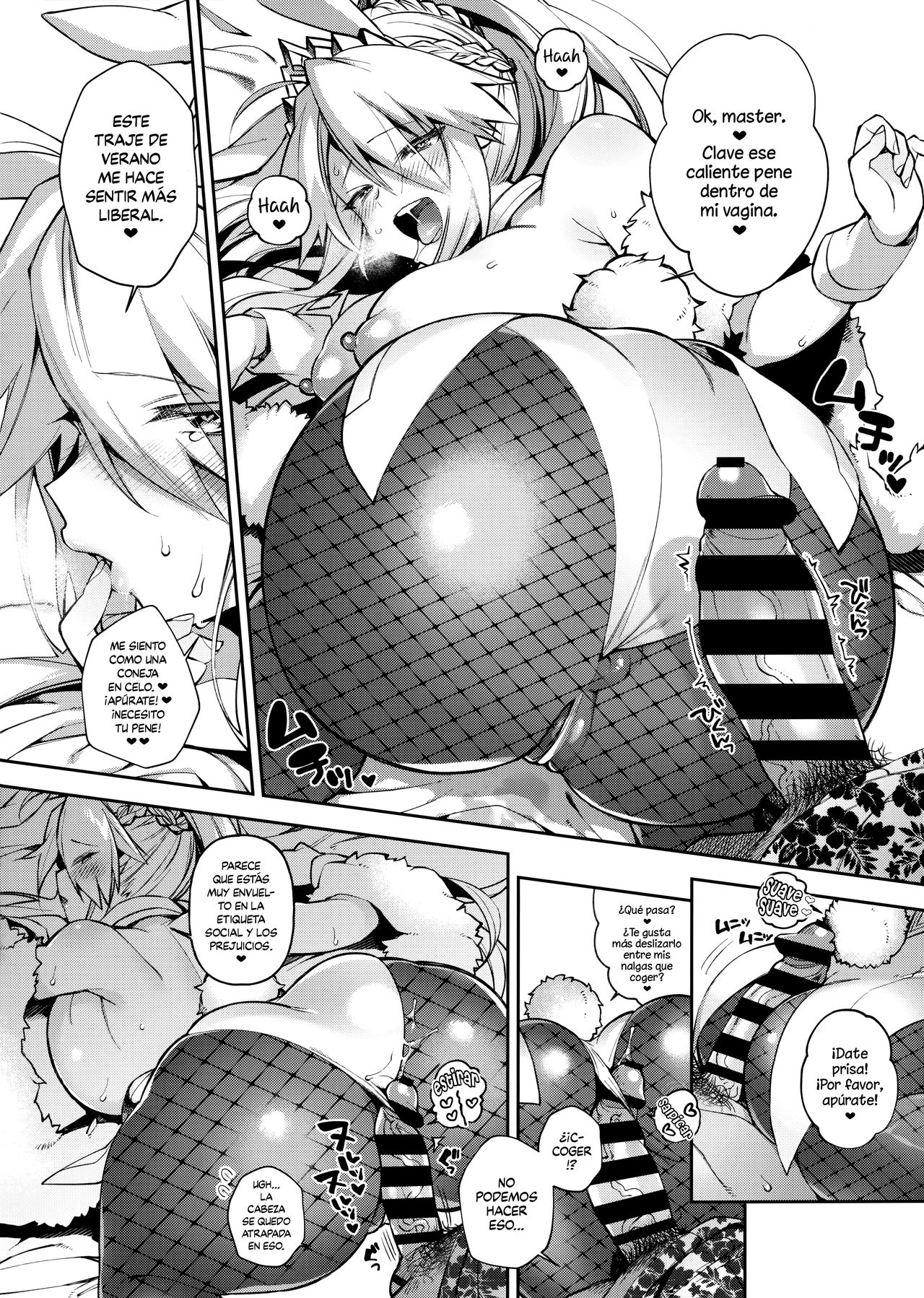 QP ga Nakereba Semen o Daseba Yoi no desu  | Si no tienes ningún QP, ¡Simplemente dispara tu semen! page 9 full