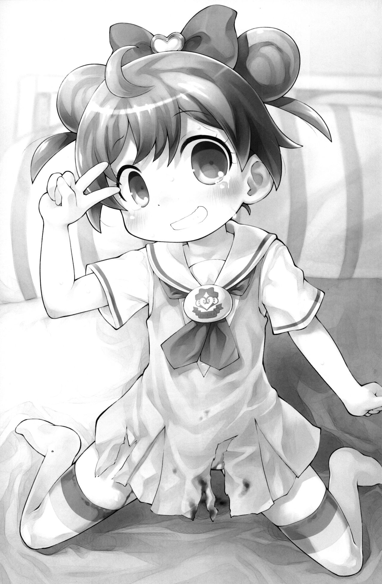5.6cm page 2 full