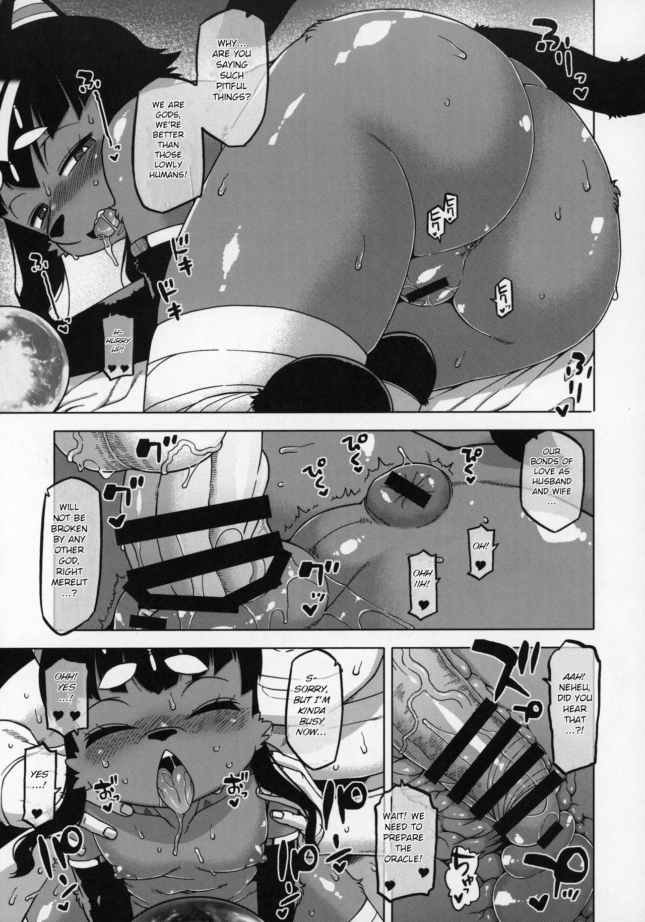 Untitled page 3 full