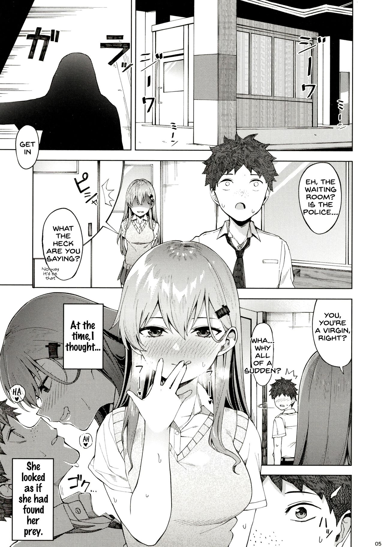 Bitch na Suzuya-san ni Doutei o Kuwaremashita. page 4 full