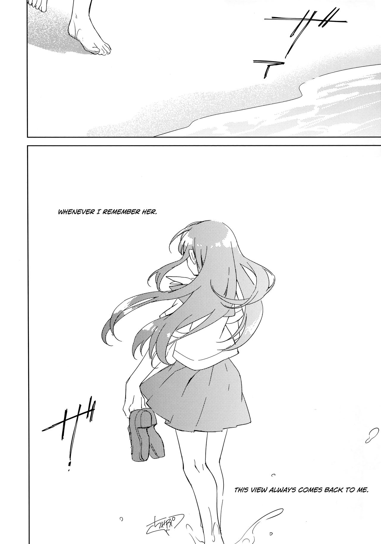 Maybe I Love You 3 page 3 full
