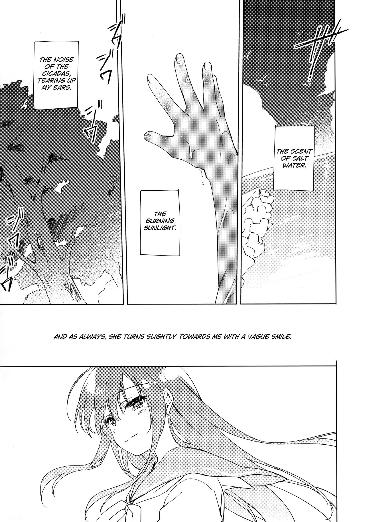 Maybe I Love You 3 page 4 full