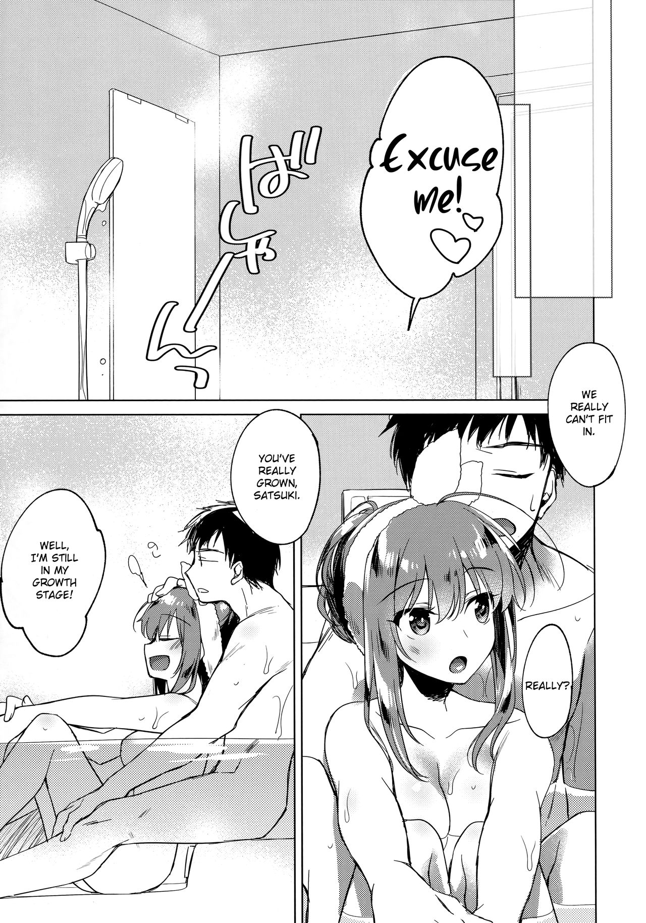 Maybe I Love You 3 page 8 full