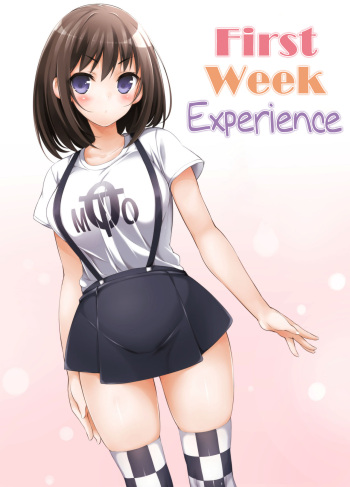 Hatsutaiken kara Isshuukan | First Week Experience cover