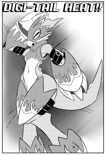 Digi-tail Heat!! cover