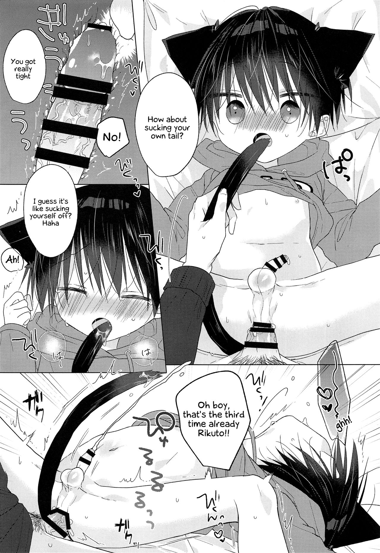 Nyan Nyan Rikuto-kun! page 10 full