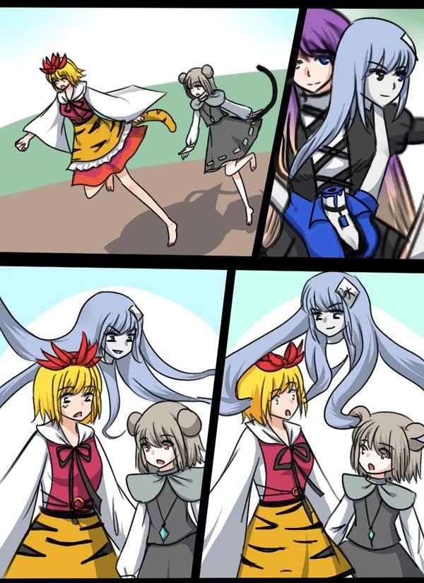 《附身是个什么玩意？》附身命莲寺 page 4 full