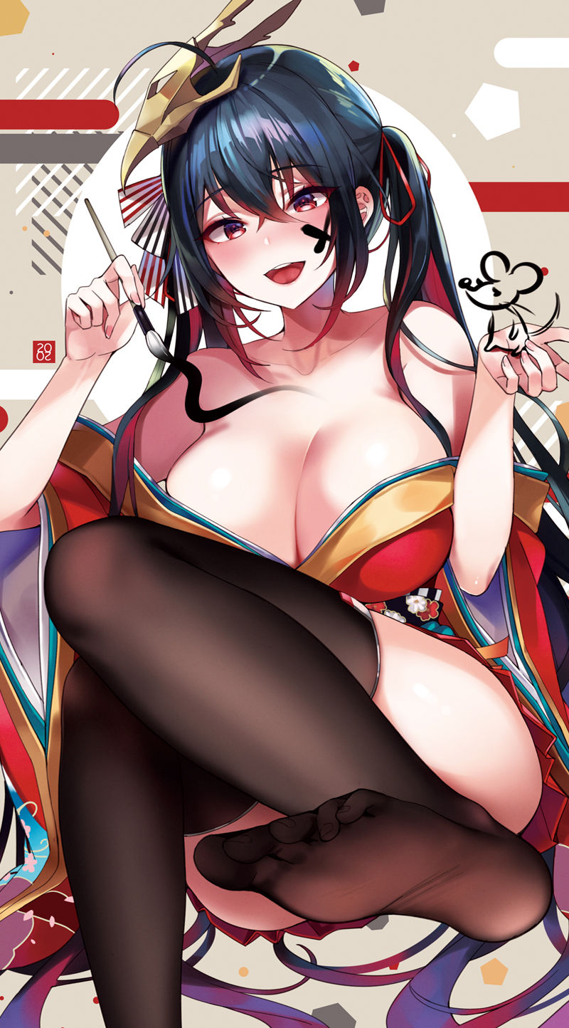 Mirei page 5 full