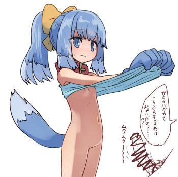 Artist - sumiyao cover