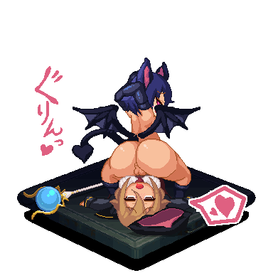 Mira to Fushigi na Renkinjutsu page 2 full