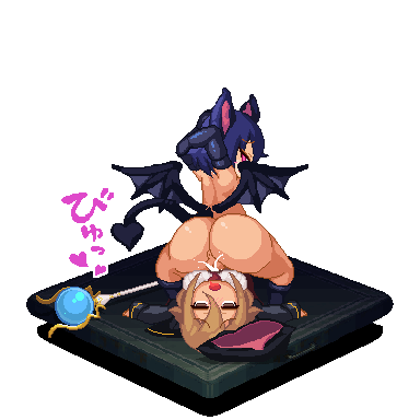 Mira to Fushigi na Renkinjutsu page 3 full