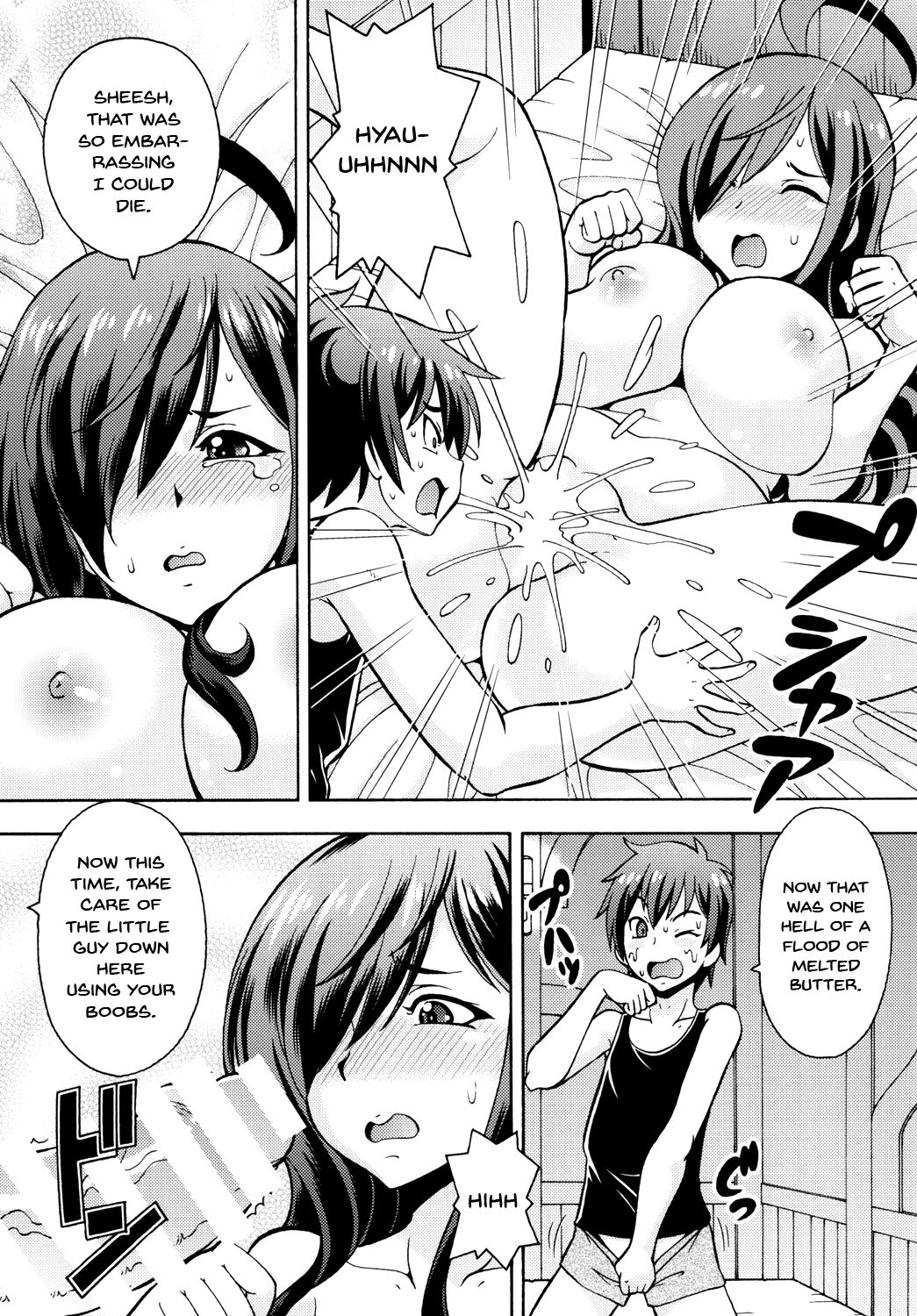 Ero Subarashii Sekai ni Nakadashi o! 3 page 6 full