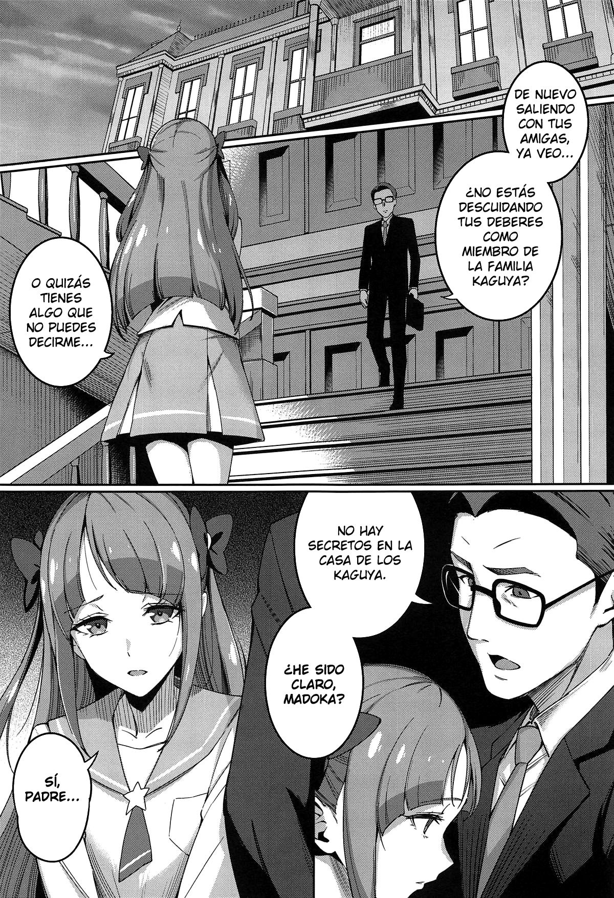 Kakushigoto nante Nakatta | It Wasn't a Secret page 2 full