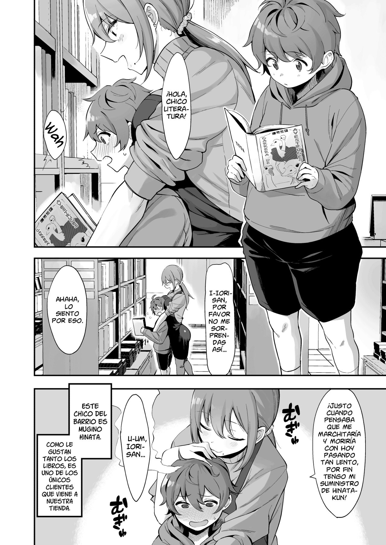Furuhonya no Onee-san to | Con La Señorita De La Tienda de Libros Usados page 4 full