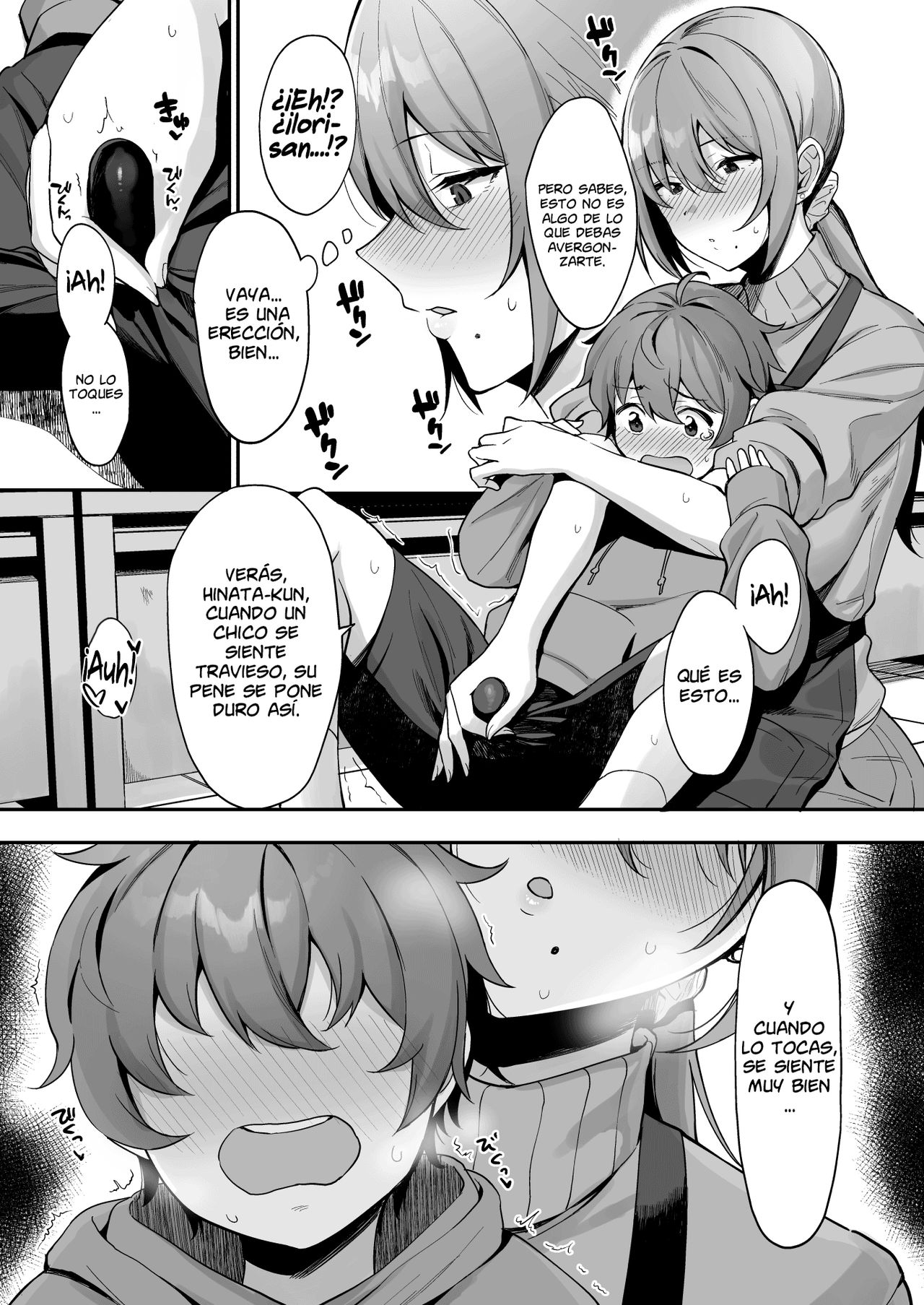 Furuhonya no Onee-san to | Con La Señorita De La Tienda de Libros Usados page 9 full