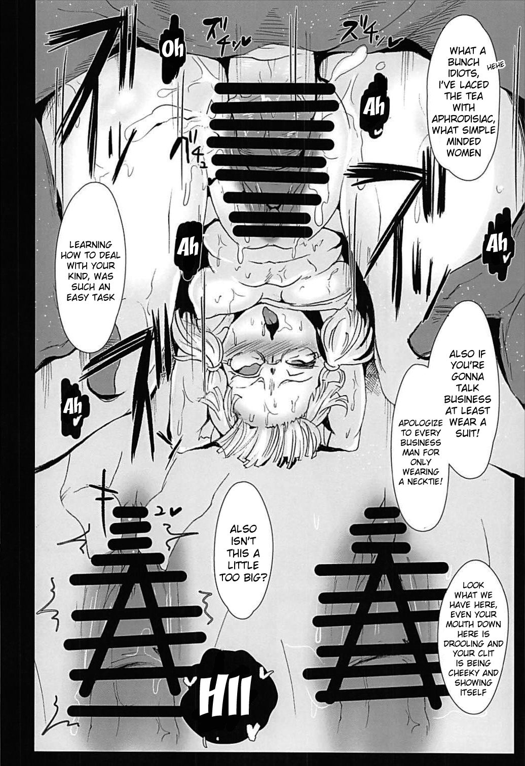 Prime Onaho page 3 full