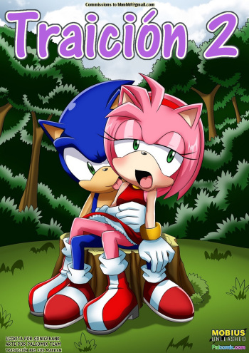 Traición 2 cover