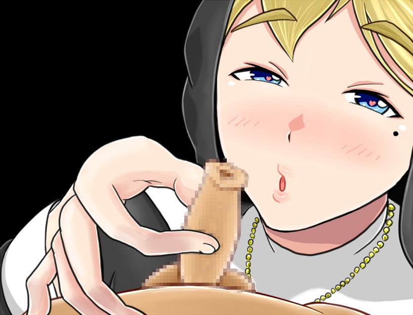 Shuki Shuki! Sister Marianne page 9 full