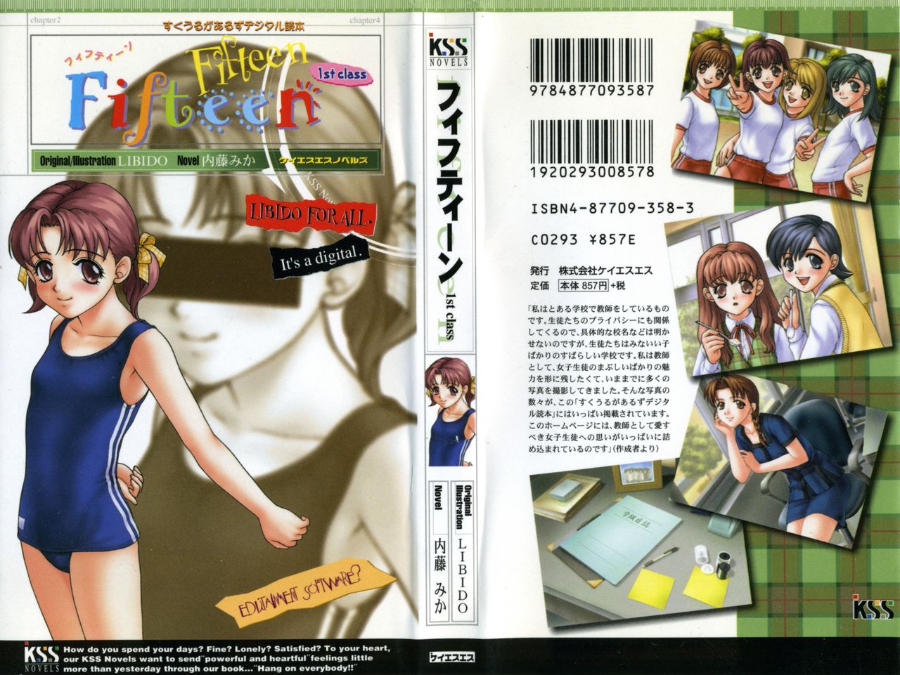 Fifteen 1st class page 1 full